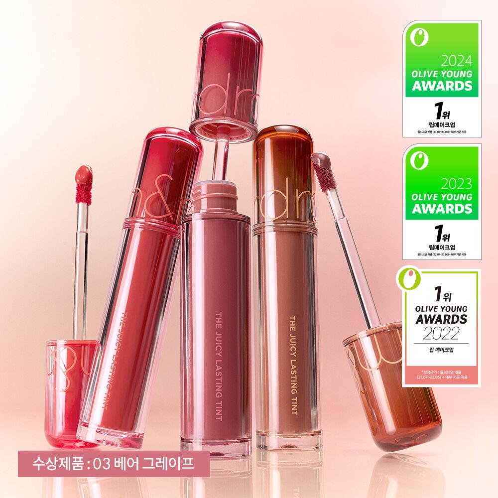 Rom&nd Beauty Juicy Lasting Tint - 12HR Long Lasting Lip Stain with Hydrating Fruit Extracts
