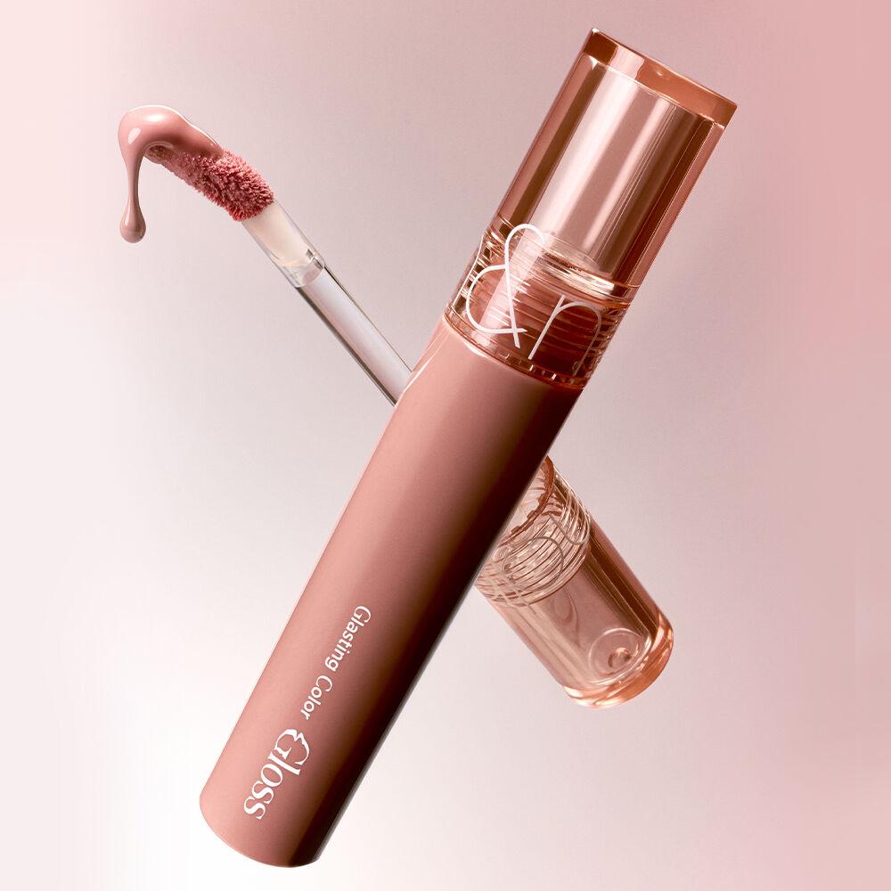 Romand Glasting color Gloss