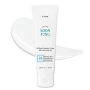 Etude house Soogyeong  moisture barrier cream