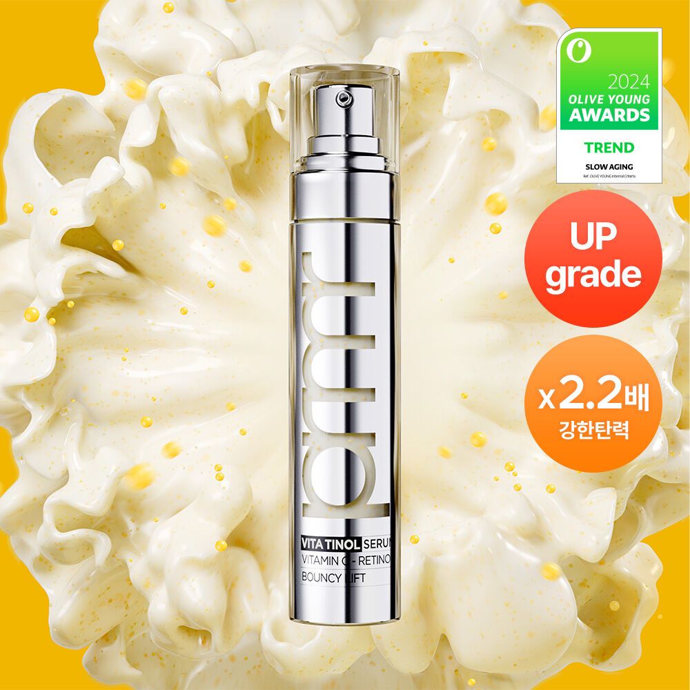 PRIMERA Skin Care Vitamin C Serum with Vitamin E & Ferulic Acid - Brightening Serum