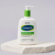 Cetaphil Moisturising Lotion