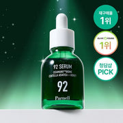 Parnell Cicamanu 92 Serum