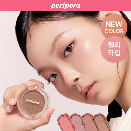 Peripera Pure Blushed Sunshine Cheek