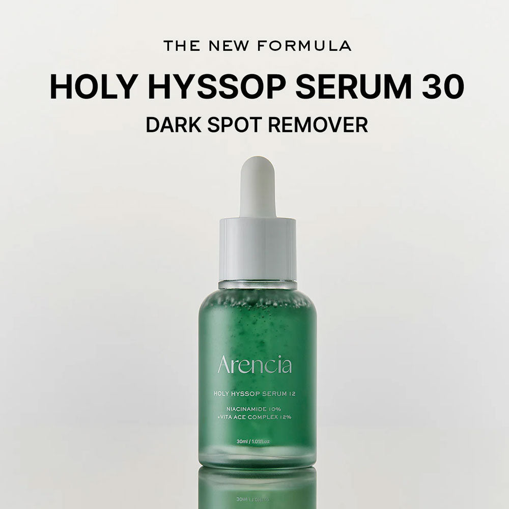 Arencia Holy Hyssop Serum 12 30ml