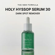 Arencia Holy Hyssop Serum 12 30ml