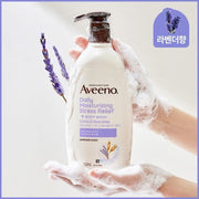 Aveeno Stress Relief Body Wash