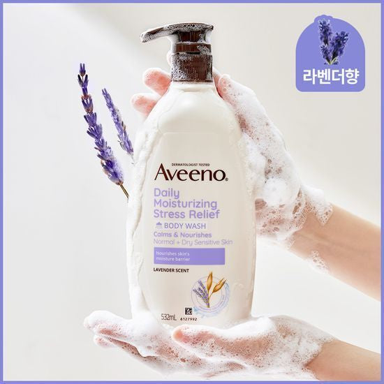 Aveeno Stress Relief Body Wash