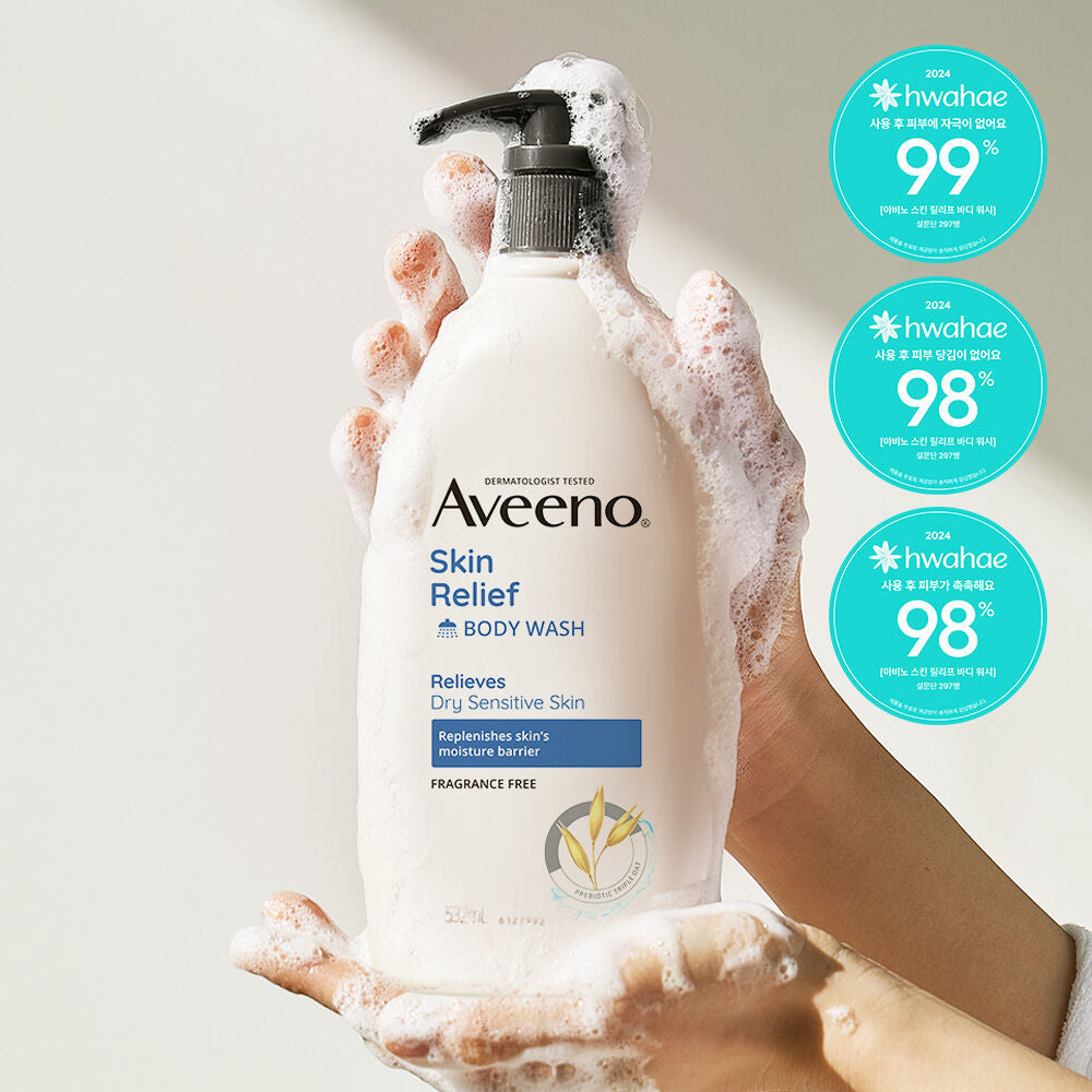 Aveeno Skin Relief Fragrance-Free Body Wash