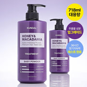 Kundal, Honey & Macadamia, Treatment, Baby Powder, 16.9 fl oz (500 ml)