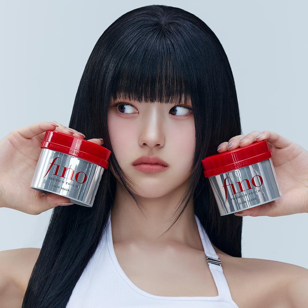 Shiseido Fino Premium Touch Hair Mask 230g