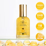 d'alba Piedmont White Truffle Spray Serum