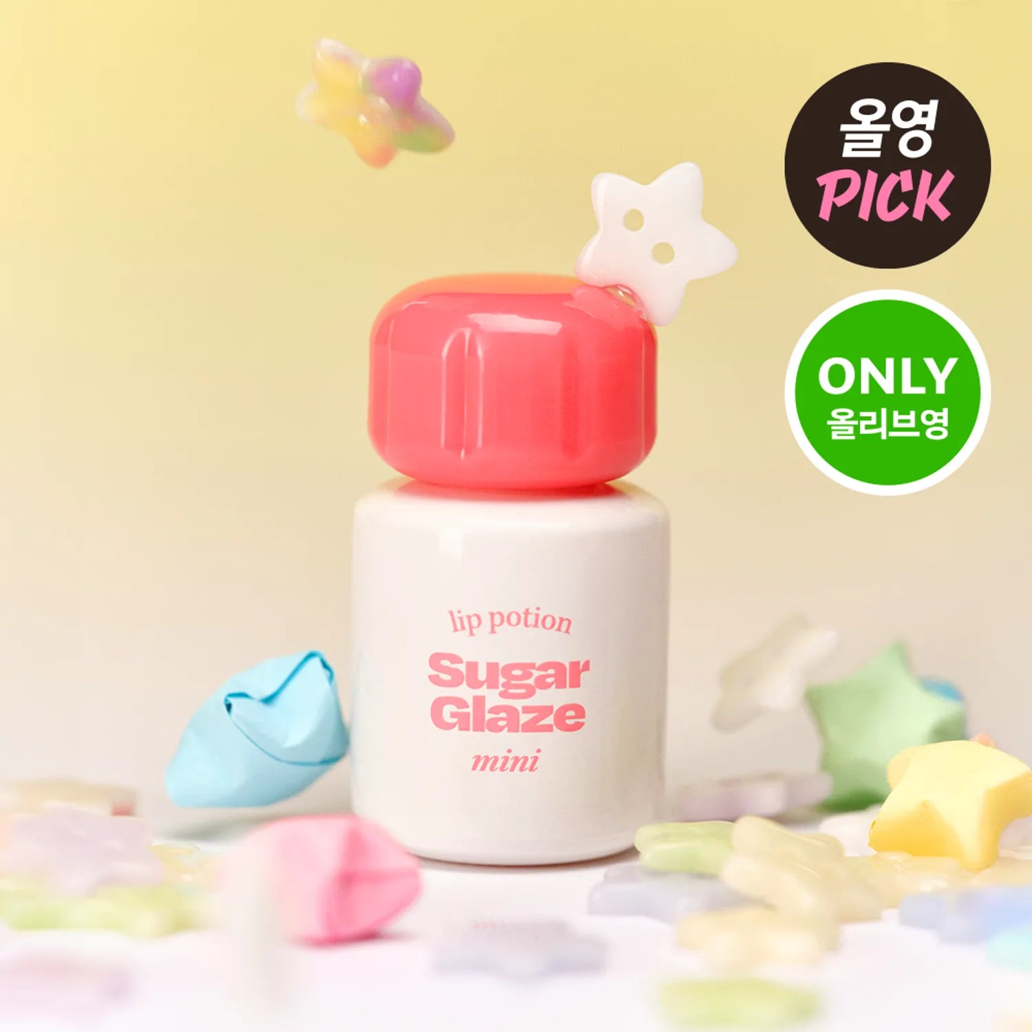 Alternative stereo Lip Potion Sugar Glaze Tint Mini